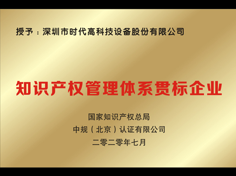 优发国际|随优而动一触即发