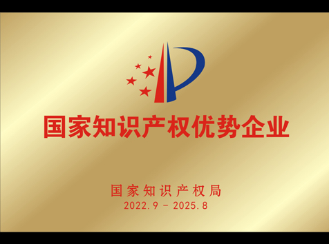 优发国际|随优而动一触即发