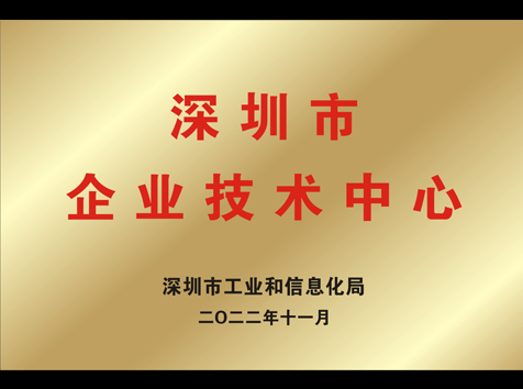 优发国际|随优而动一触即发