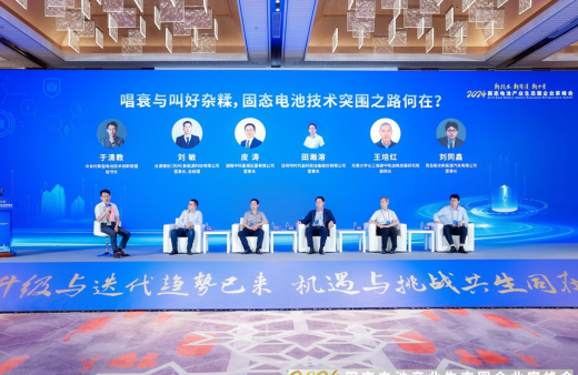优发国际|随优而动一触即发