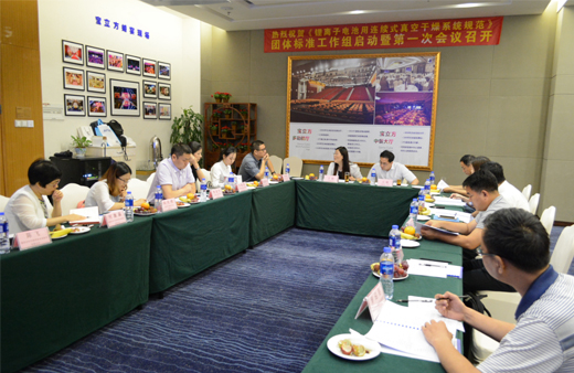 优发国际|随优而动一触即发