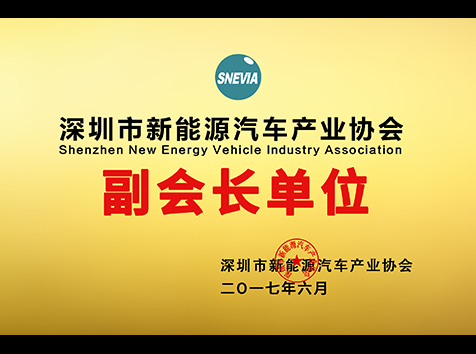 优发国际|随优而动一触即发