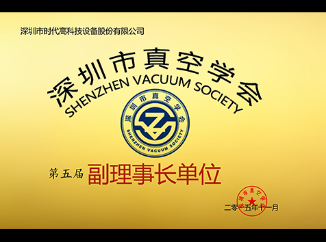 优发国际|随优而动一触即发