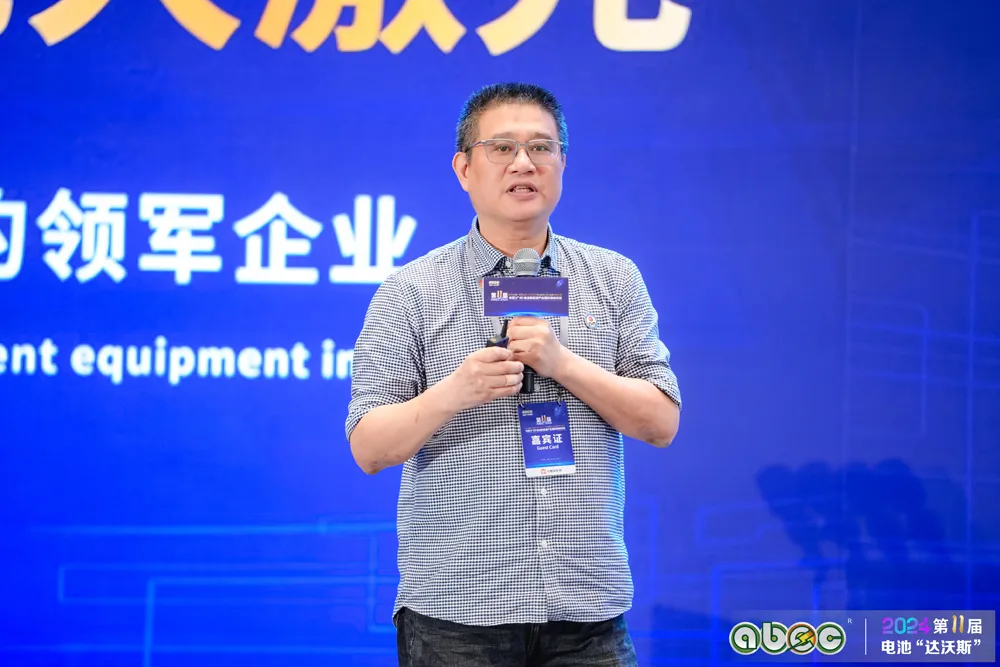 优发国际|随优而动一触即发