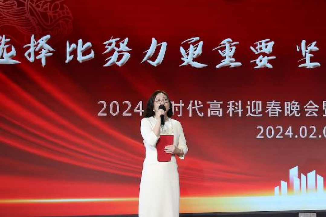 优发国际|随优而动一触即发