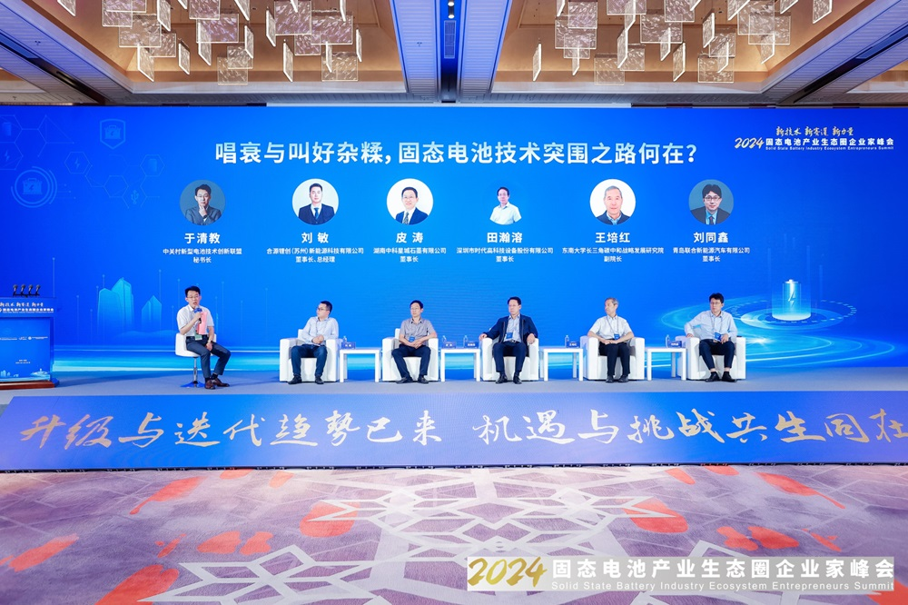 优发国际|随优而动一触即发